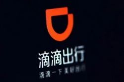 6分钟科普!常州工厂咨询电话多少_哔哩哔哩